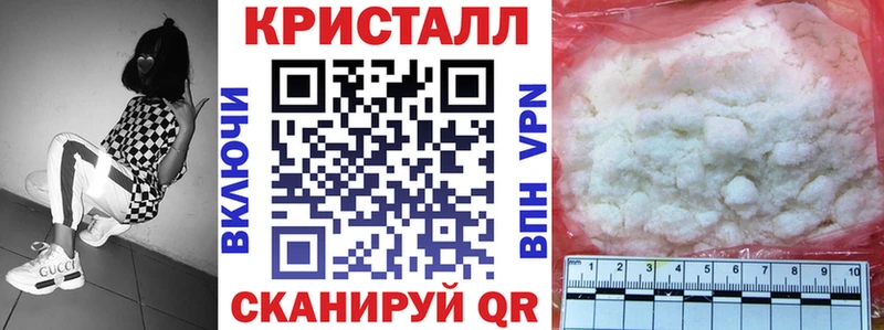 ОМГ ОМГ рабочий сайт  Шарья  АМФ Розовый 