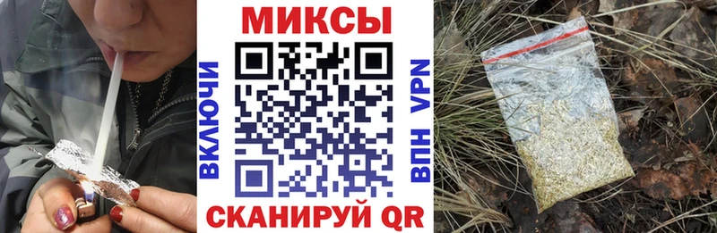 БУТИРАТ оксана  купить наркотики сайты  Шарья 