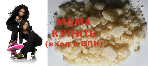 гашик Алексеевка