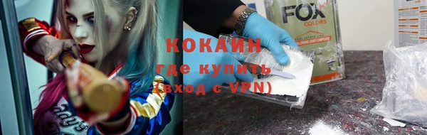 скорость Алексин