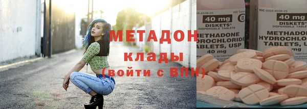 мяу мяу мука Абдулино