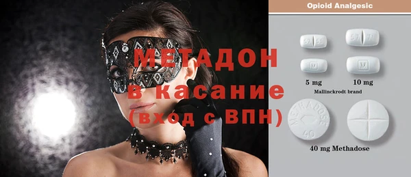 наркотики Абинск