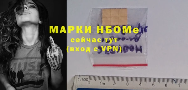 круглые Алзамай