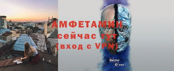 мяу мяу мука Абдулино