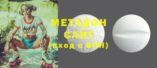круглые Алзамай