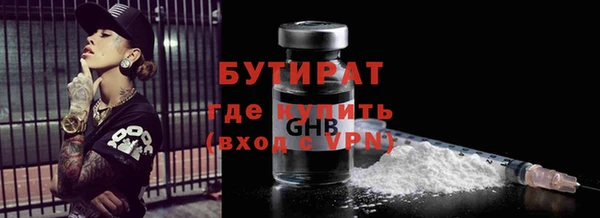мяу мяу мука Абдулино
