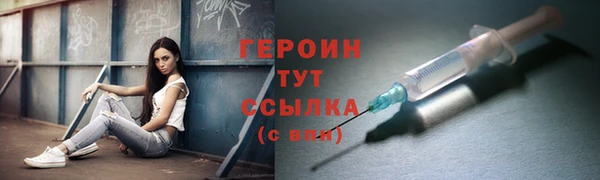 мяу мяу мука Абдулино