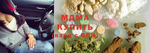 мяу мяу мука Абдулино
