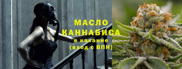 мдпв Майский