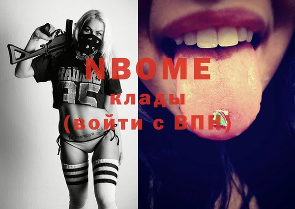 мдпв Майский