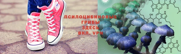 наркотики Абинск
