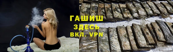 mix Магадан