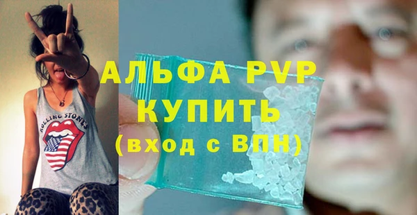 мяу мяу мука Абдулино